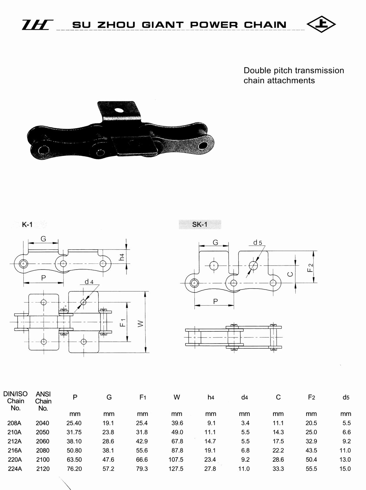 double pitch tranmission chains with attachments